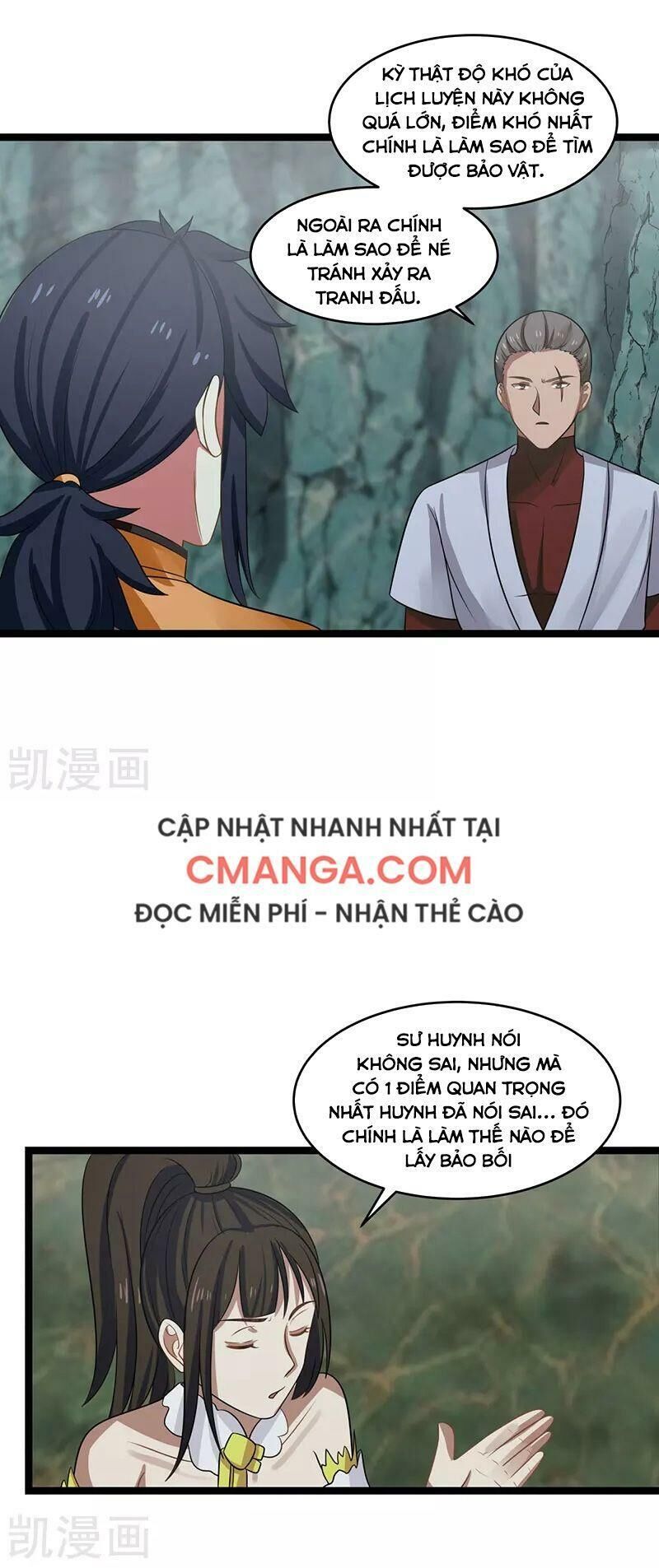 Hỗn Độn Đan Thần Chapter 113 - 1