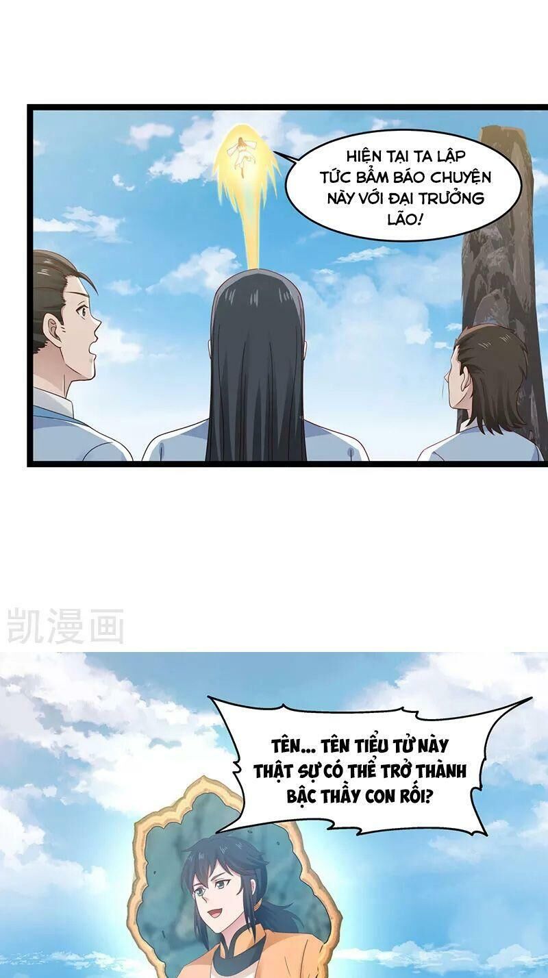 Hỗn Độn Đan Thần Chapter 113 - 11