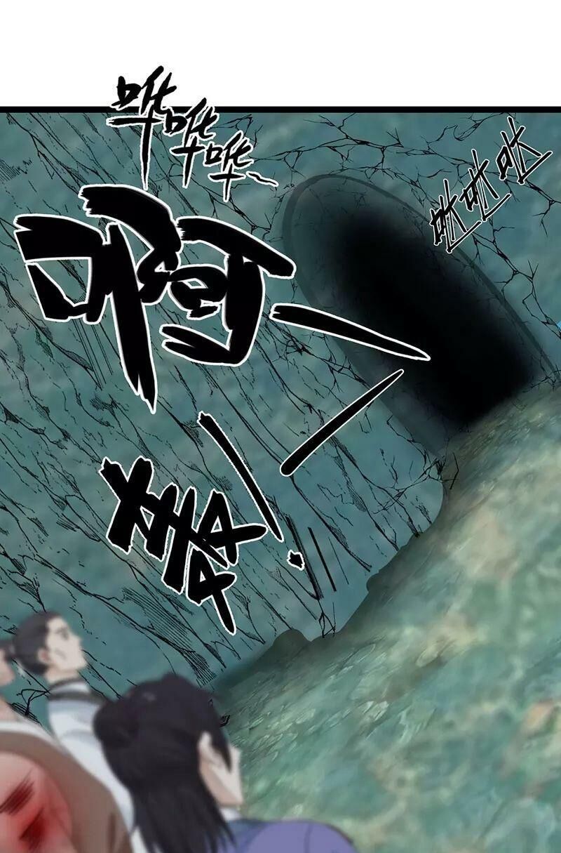 Hỗn Độn Đan Thần Chapter 113 - 14