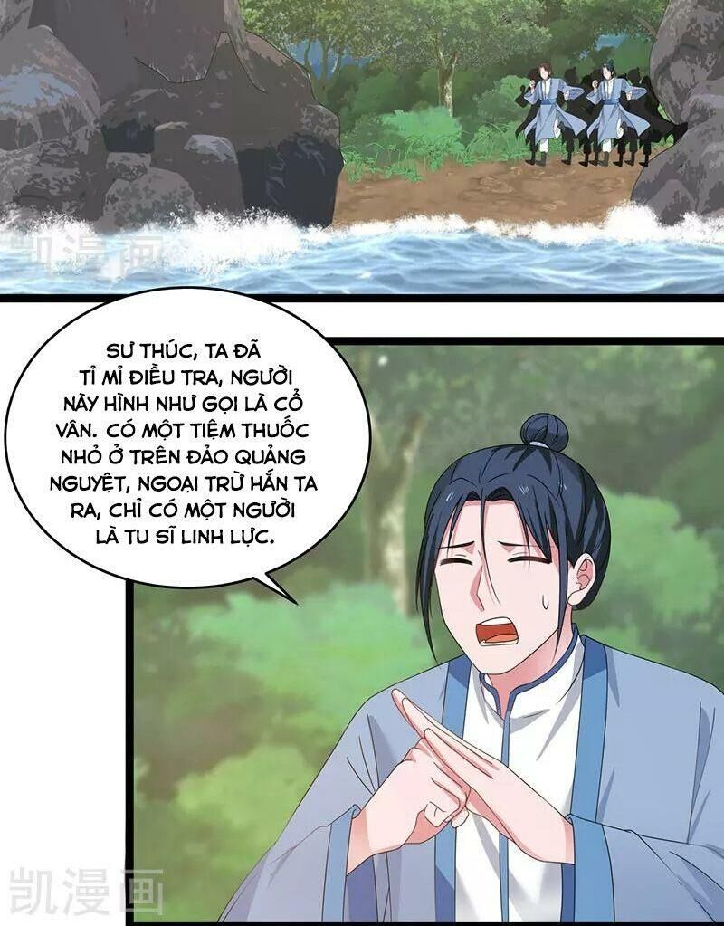 Hỗn Độn Đan Thần Chapter 113 - 5
