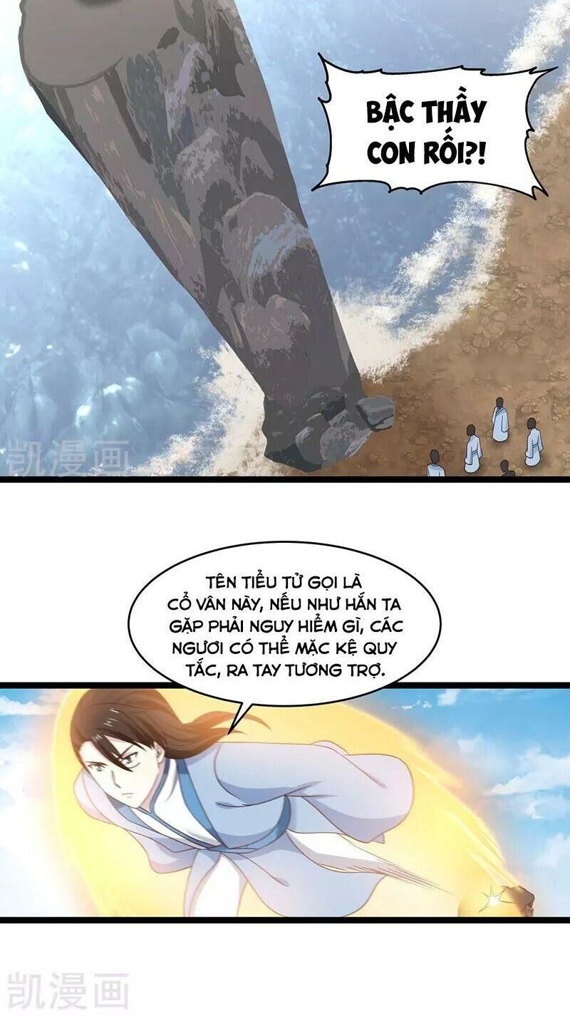 Hỗn Độn Đan Thần Chapter 113 - 10