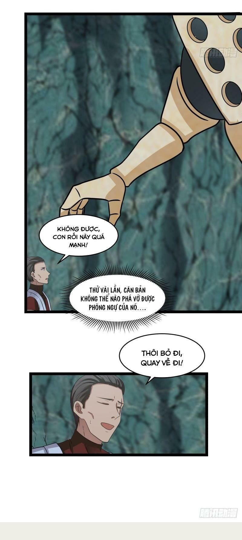 Hỗn Độn Đan Thần Chapter 114 - 8