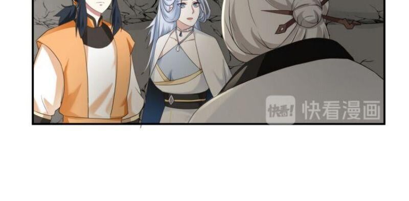 Hỗn Độn Đan Thần Chapter 115 - 13