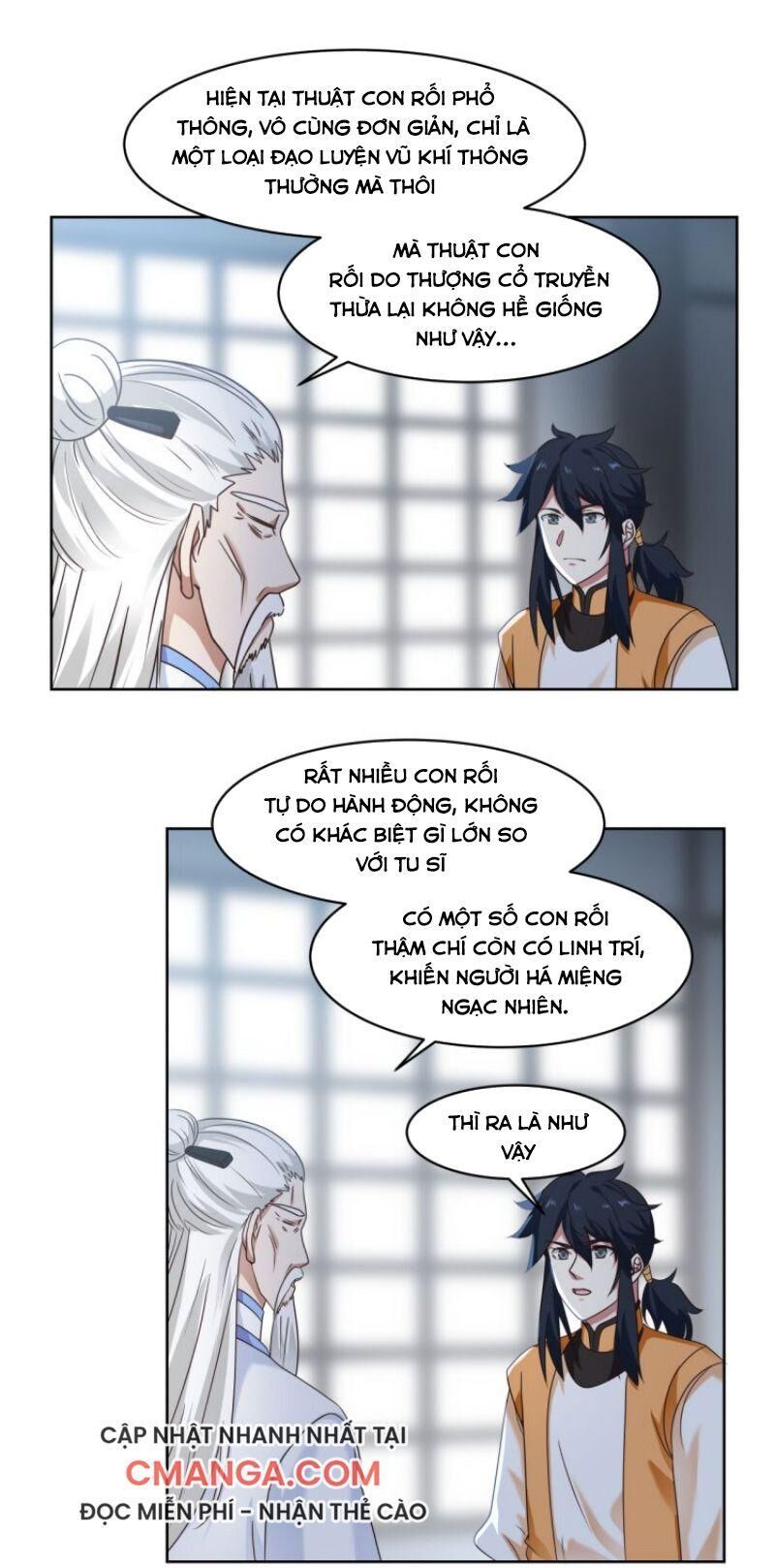 Hỗn Độn Đan Thần Chapter 115 - 5