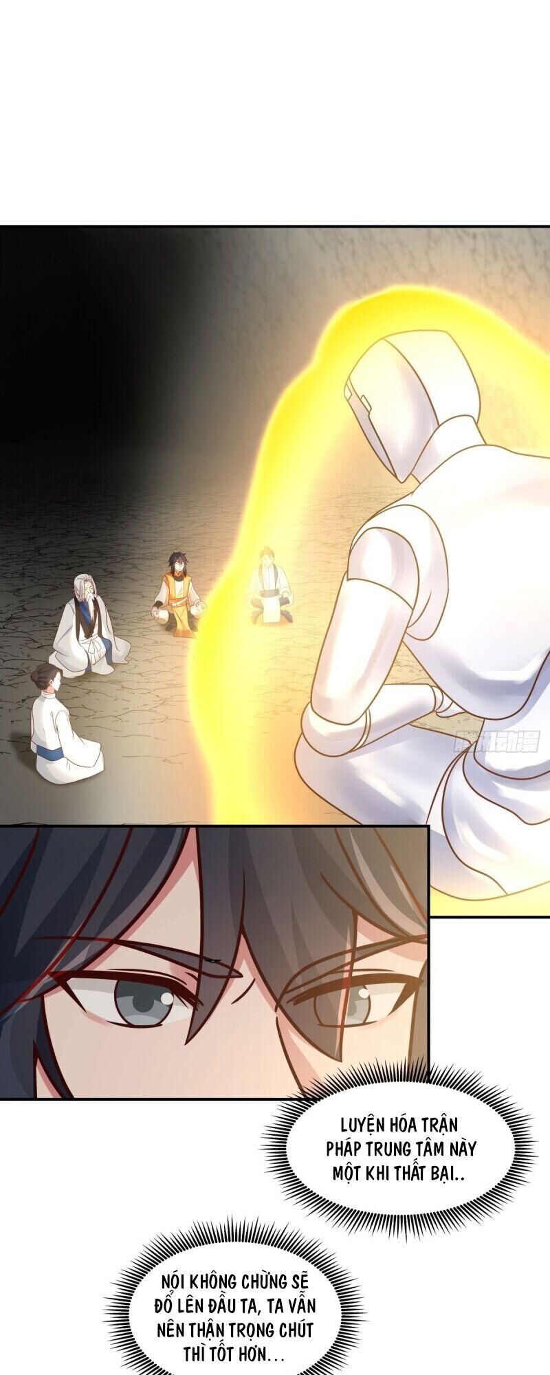 Hỗn Độn Đan Thần Chapter 116 - 11