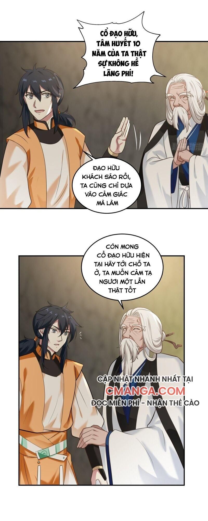 Hỗn Độn Đan Thần Chapter 117 - 8