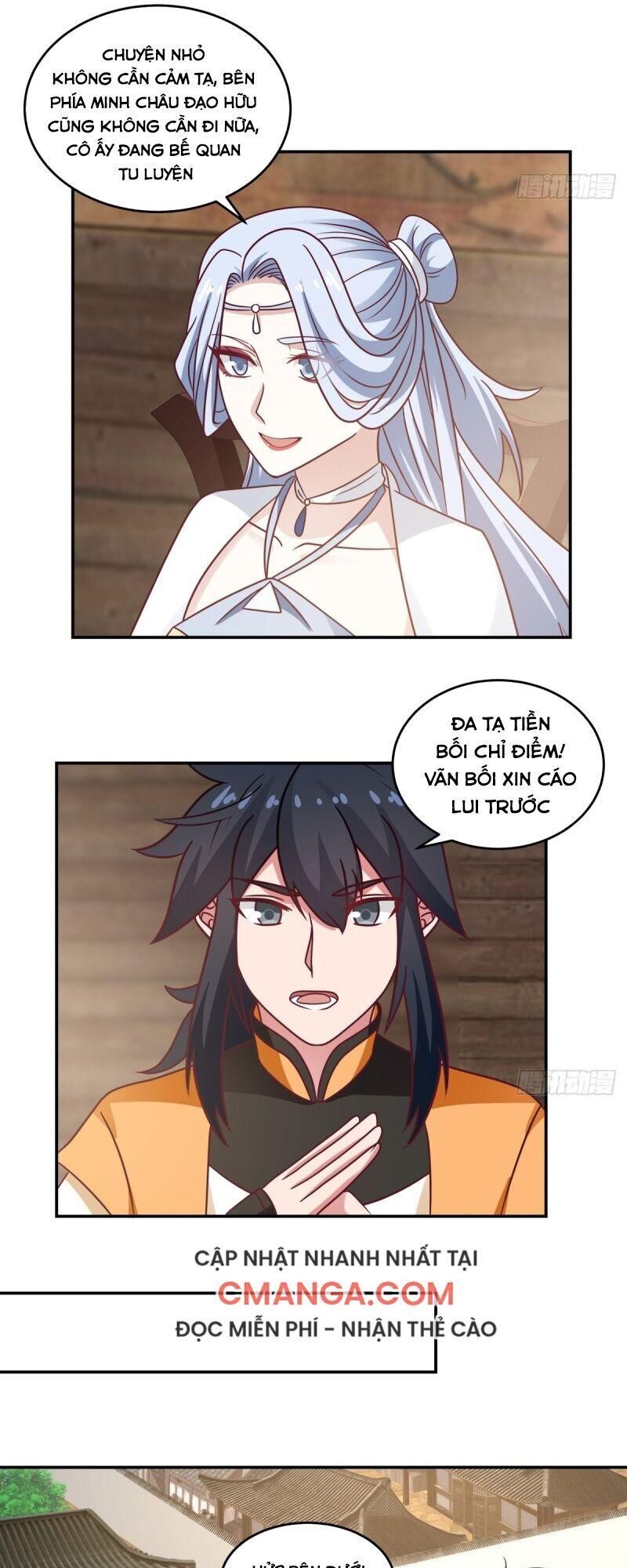 Hỗn Độn Đan Thần Chapter 118 - 10