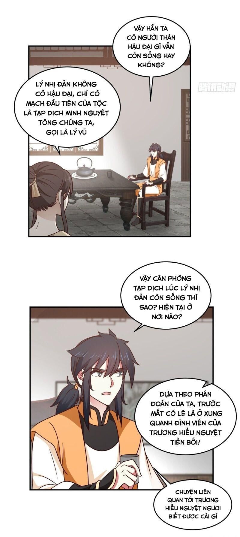 Hỗn Độn Đan Thần Chapter 119 - 2