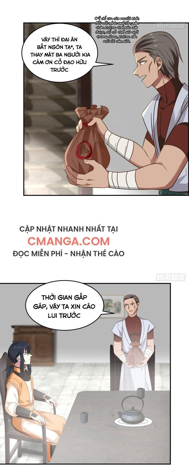Hỗn Độn Đan Thần Chapter 119 - 15