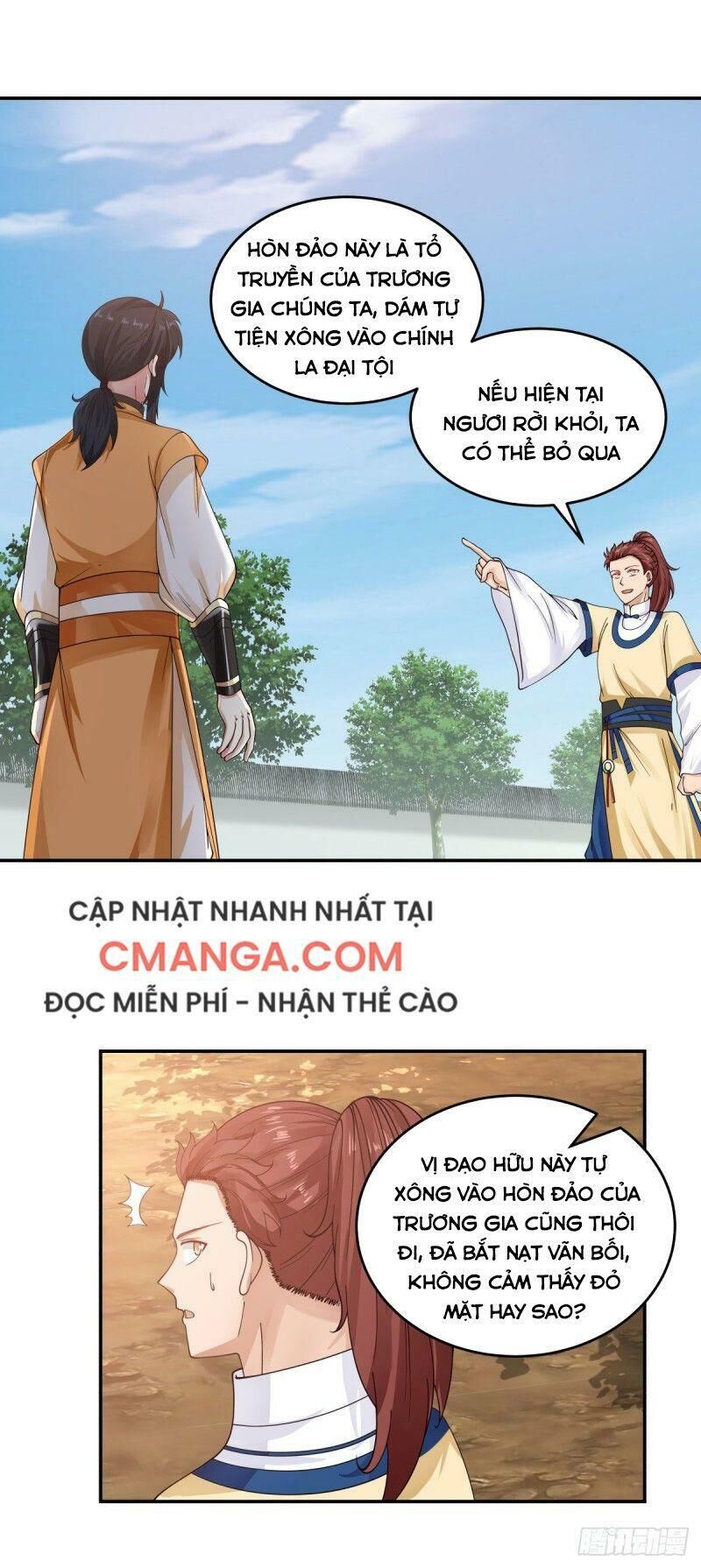 Hỗn Độn Đan Thần Chapter 120 - 4