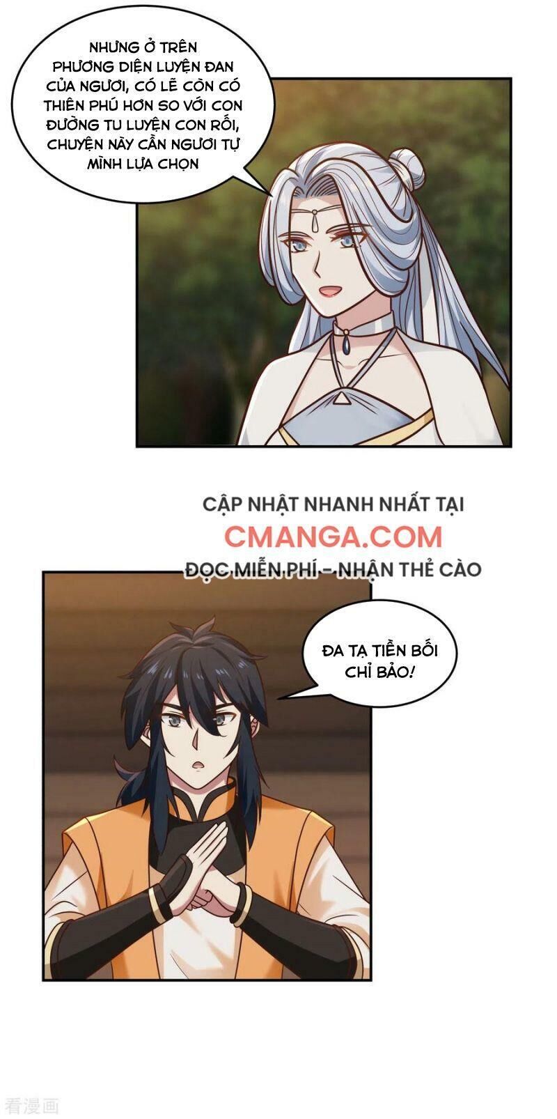 Hỗn Độn Đan Thần Chapter 126 - 11