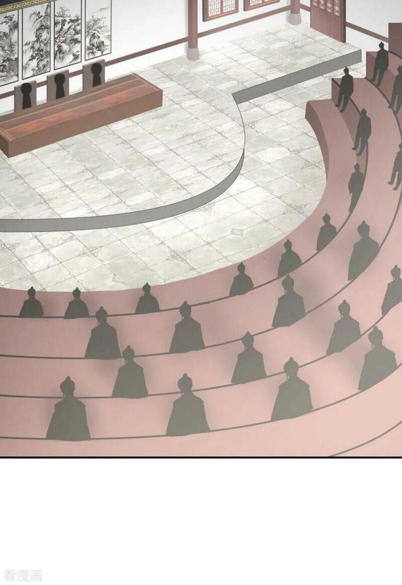 Hỗn Độn Đan Thần Chapter 126 - 13