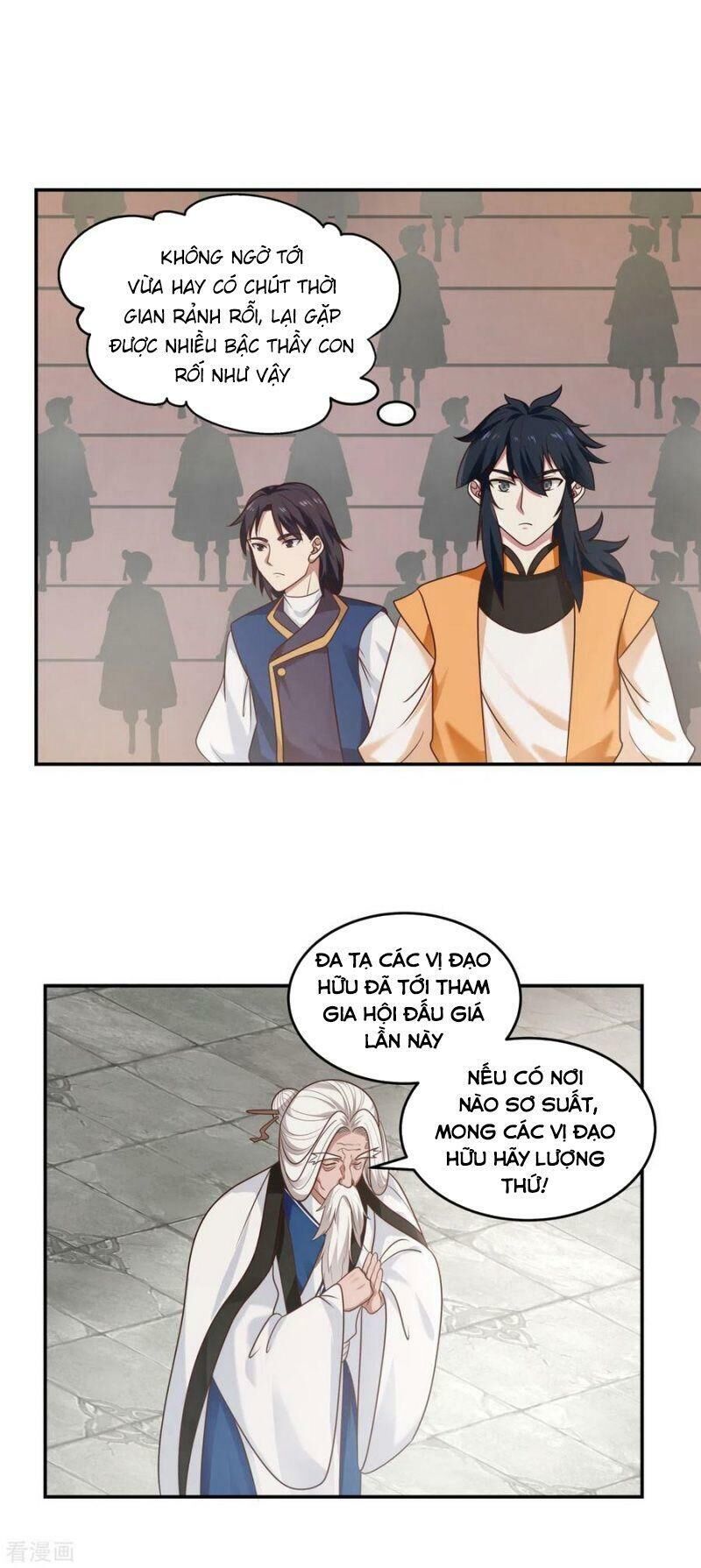 Hỗn Độn Đan Thần Chapter 126 - 14