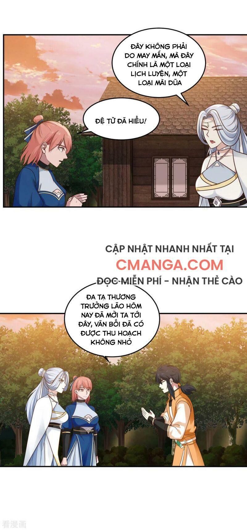 Hỗn Độn Đan Thần Chapter 126 - 7