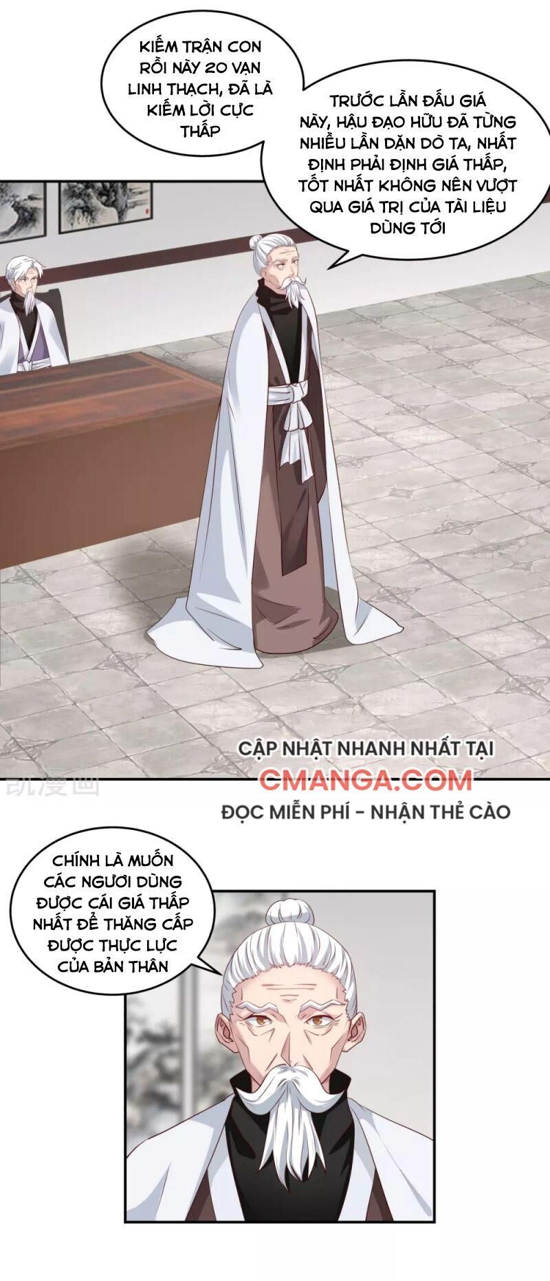 Hỗn Độn Đan Thần Chapter 129 - 17