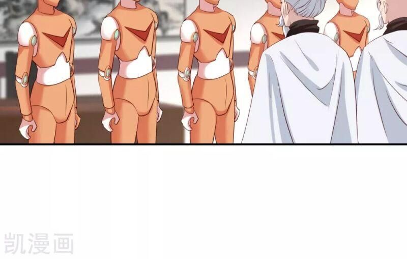 Hỗn Độn Đan Thần Chapter 129 - 19