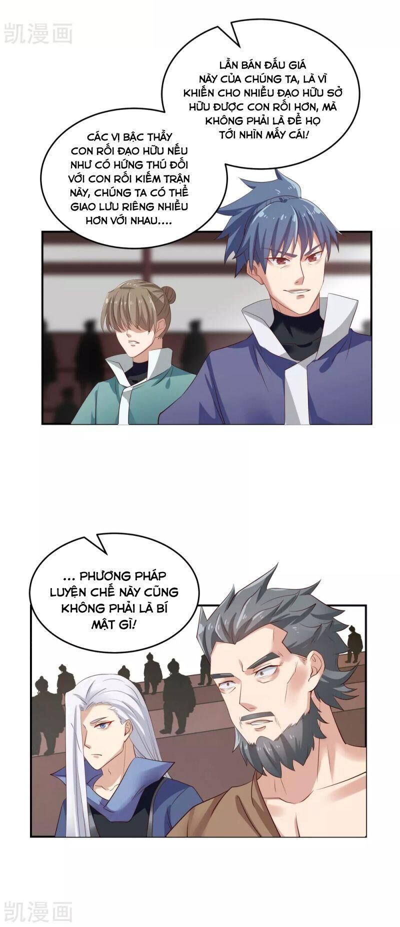 Hỗn Độn Đan Thần Chapter 129 - 5