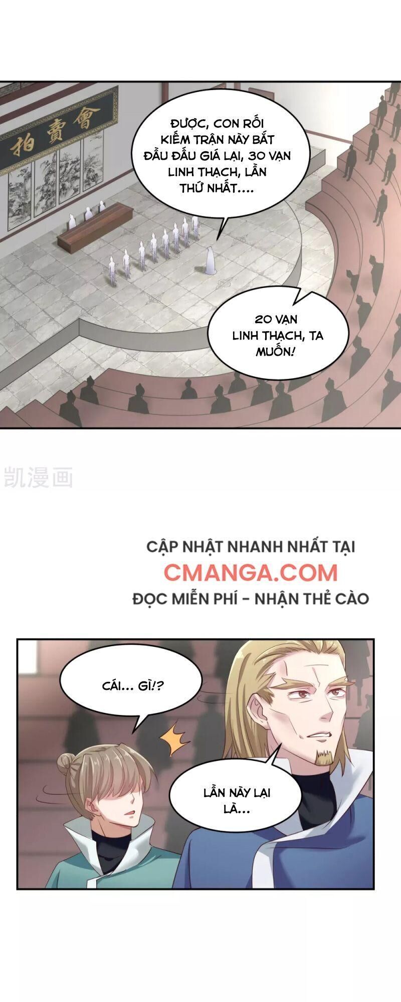 Hỗn Độn Đan Thần Chapter 129 - 7