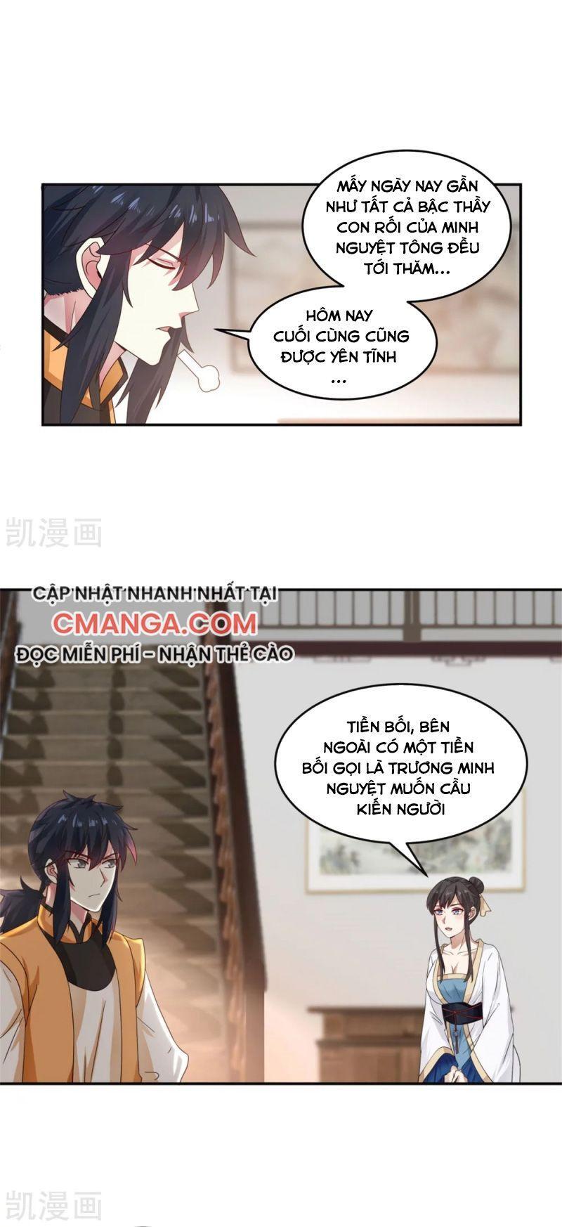 Hỗn Độn Đan Thần Chapter 131 - 1