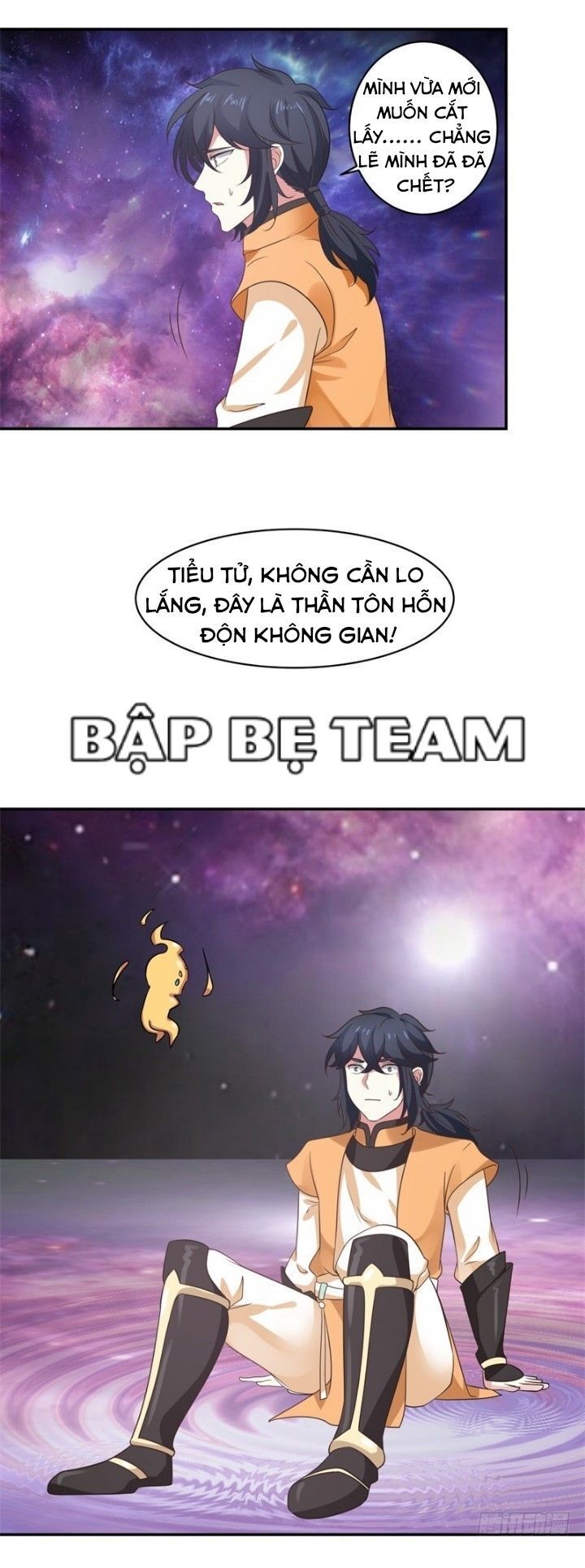 Hỗn Độn Đan Thần Chapter 2 - 2