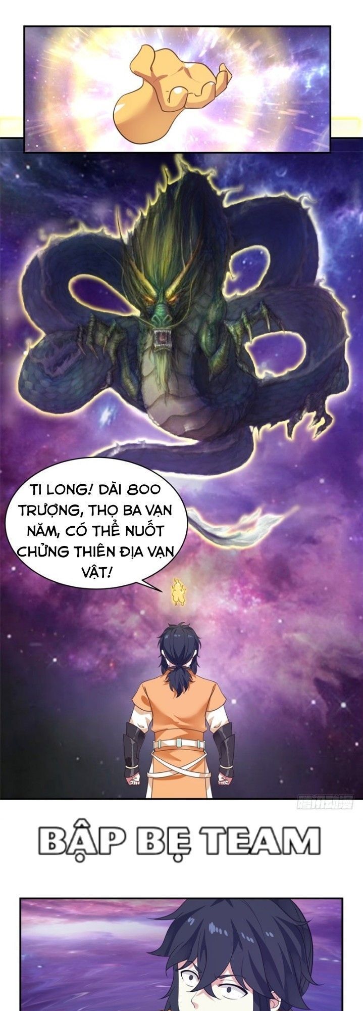 Hỗn Độn Đan Thần Chapter 2 - 12