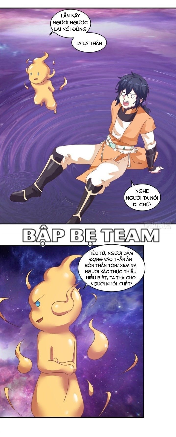 Hỗn Độn Đan Thần Chapter 2 - 4