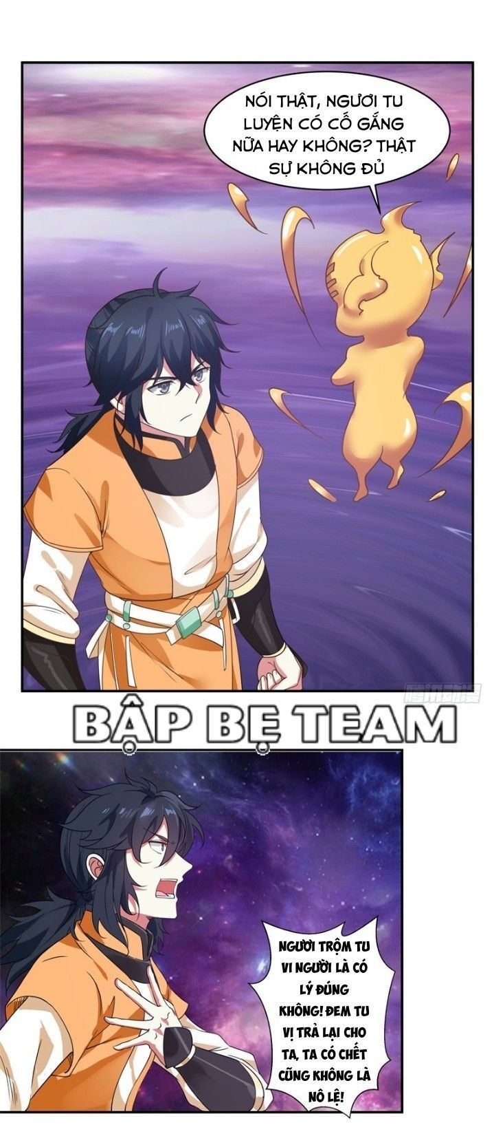 Hỗn Độn Đan Thần Chapter 2 - 9