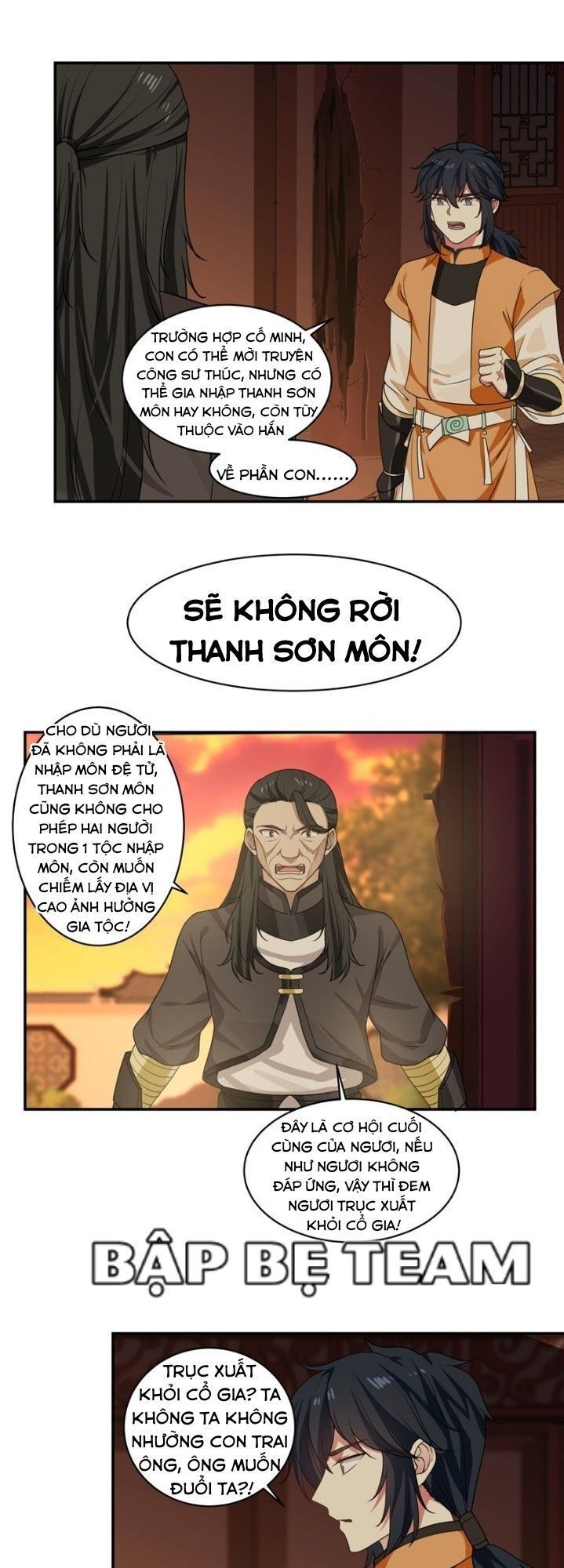 Hỗn Độn Đan Thần Chapter 3 - 17