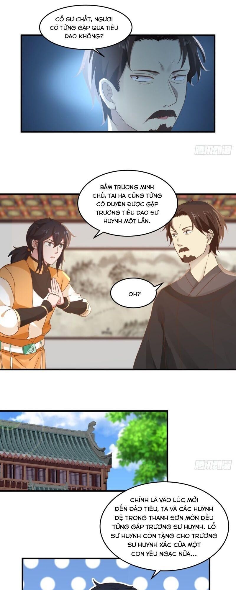 Hỗn Độn Đan Thần Chapter 83 - 11