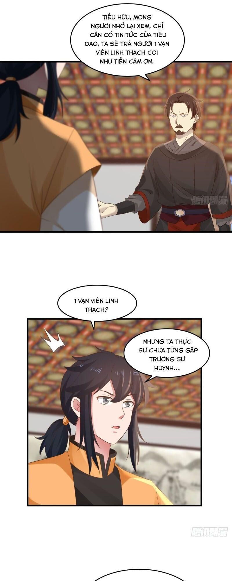 Hỗn Độn Đan Thần Chapter 83 - 15