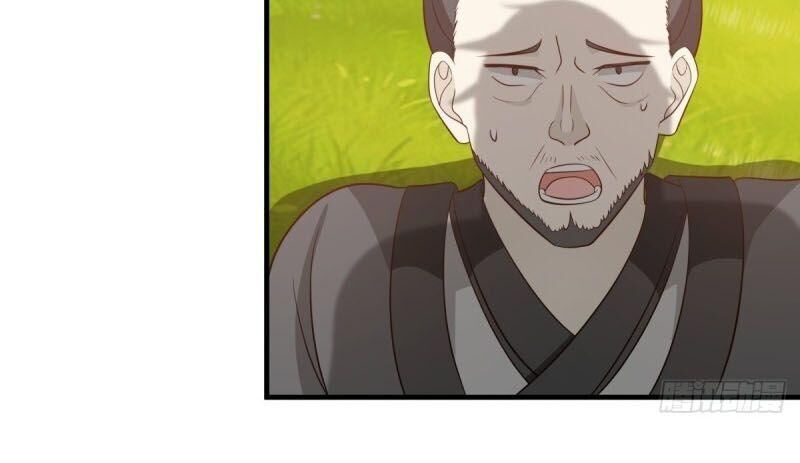 Hỗn Độn Đan Thần Chapter 86 - 16