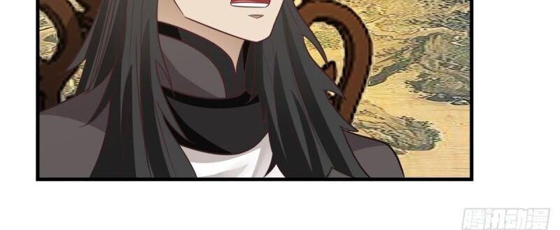 Hỗn Độn Đan Thần Chapter 89 - 13