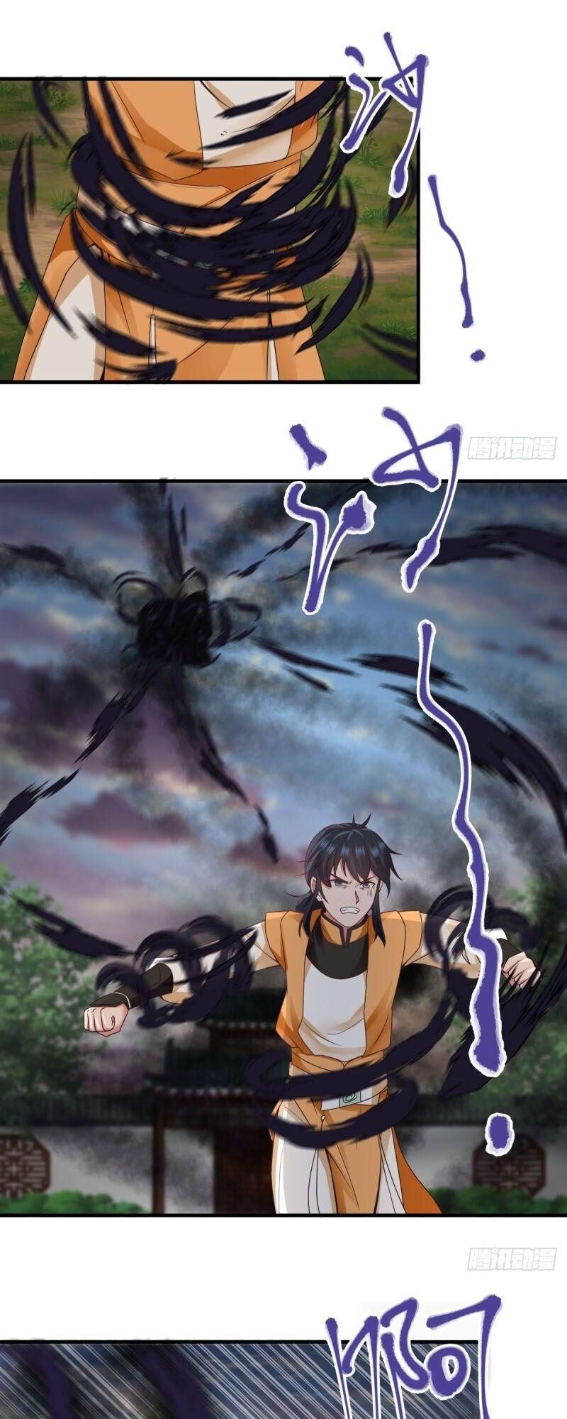 Hỗn Độn Đan Thần Chapter 90 - 15