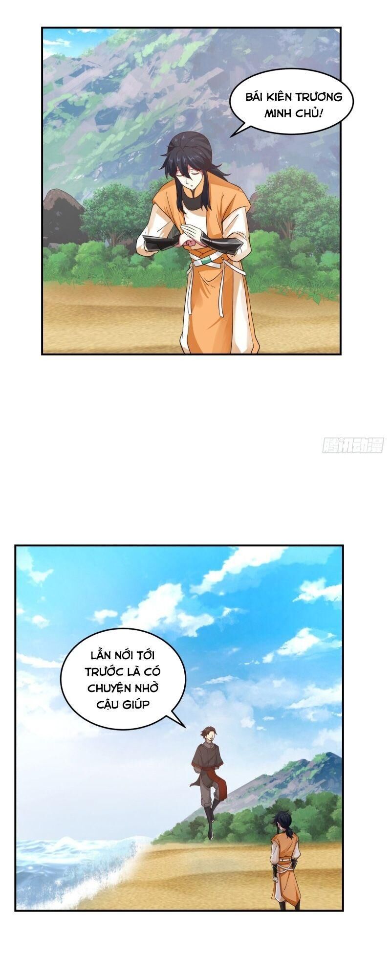 Hỗn Độn Đan Thần Chapter 103 - 17