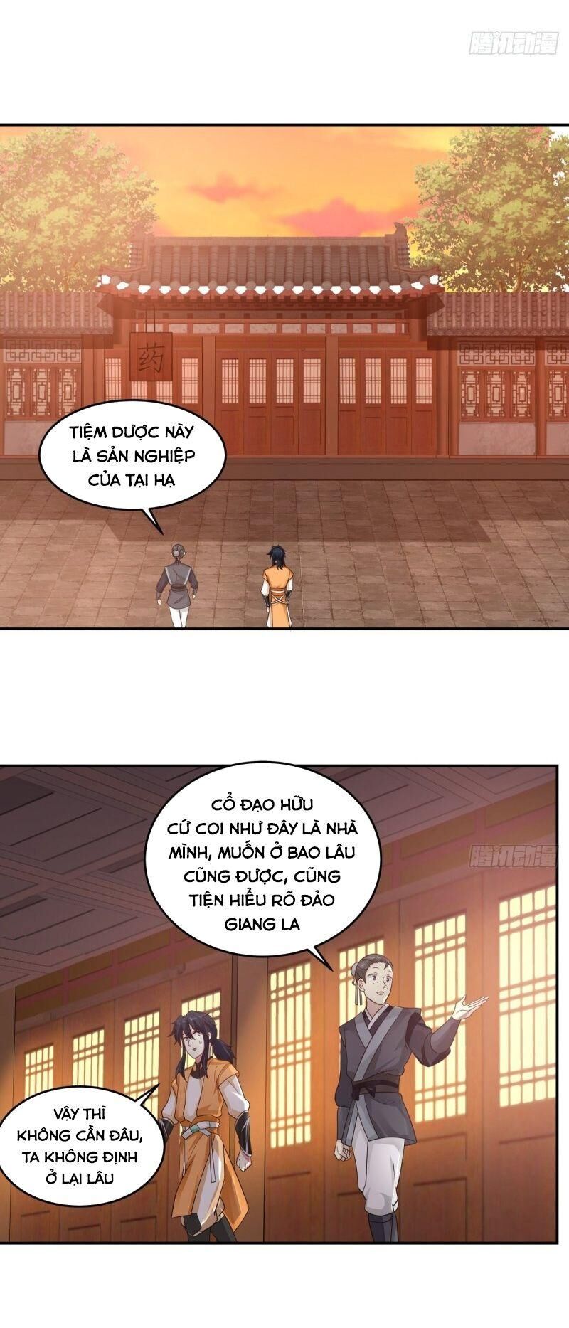 Hỗn Độn Đan Thần Chapter 103 - 9