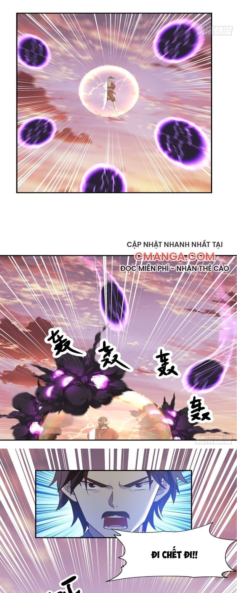 Hỗn Độn Đan Thần Chapter 107 - 4