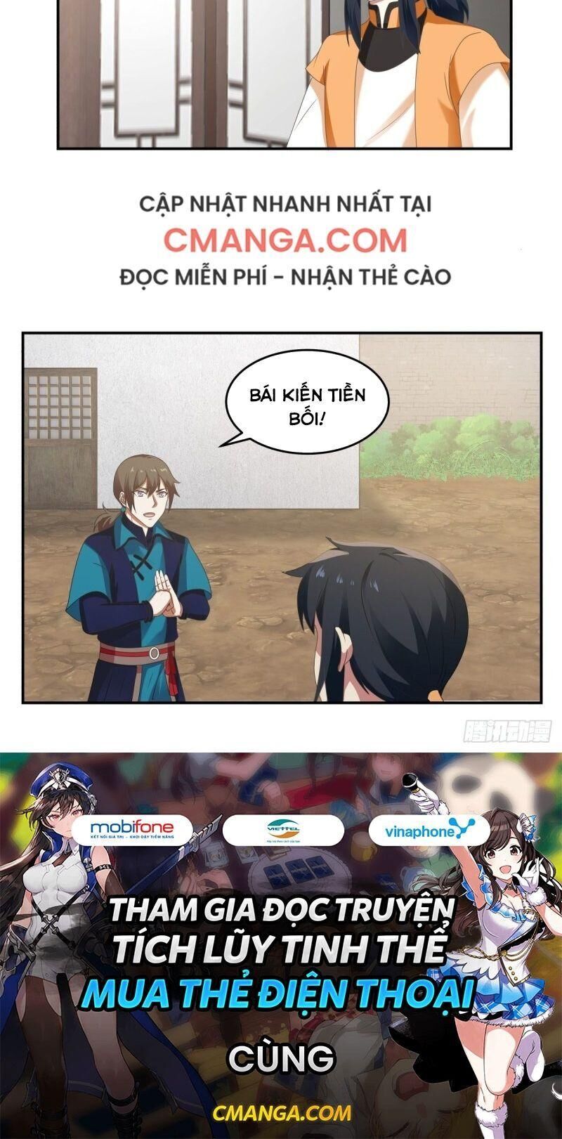 Hỗn Độn Đan Thần Chapter 109 - 23