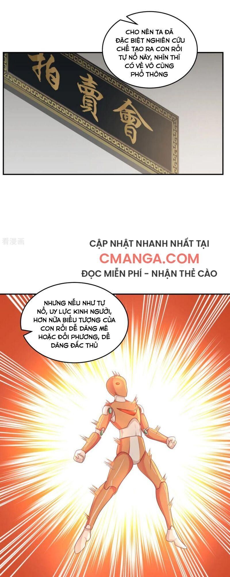 Hỗn Độn Đan Thần Chapter 130 - 1