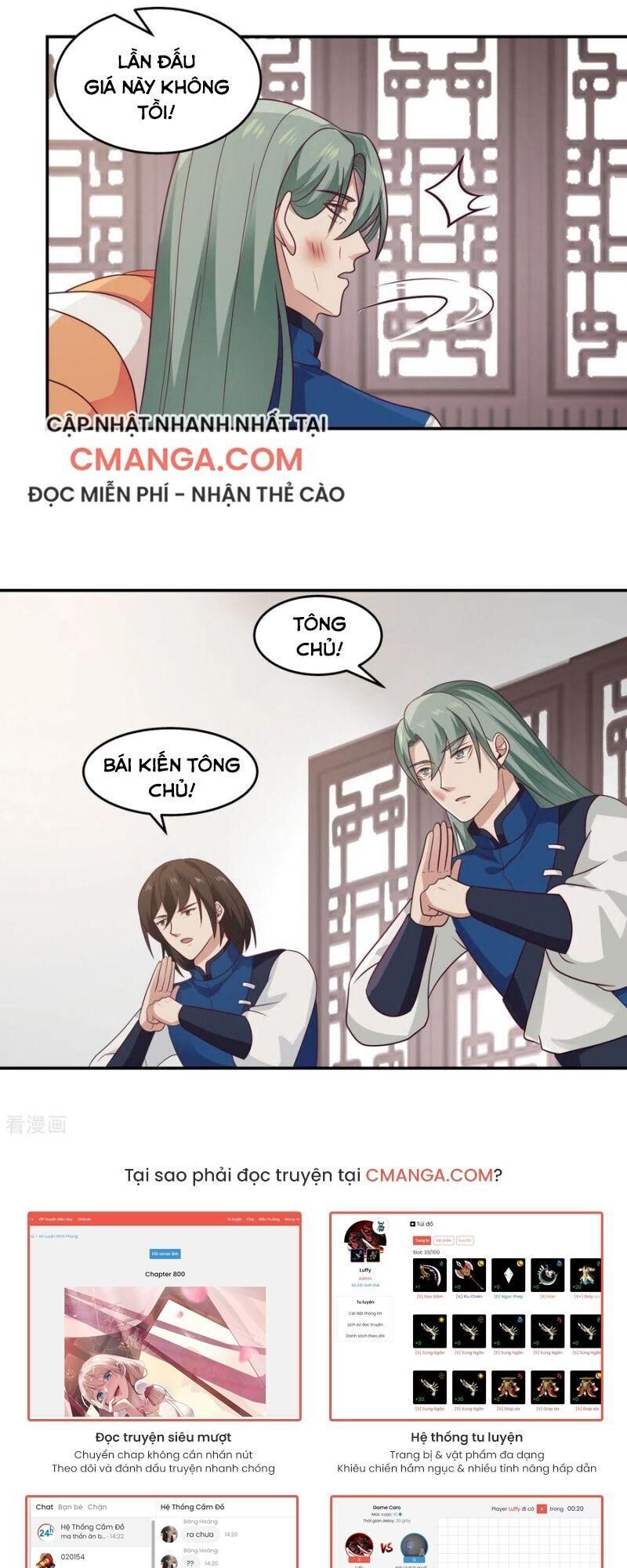 Hỗn Độn Đan Thần Chapter 130 - 11