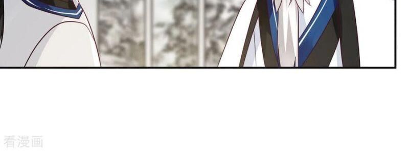 Hỗn Độn Đan Thần Chapter 130 - 14