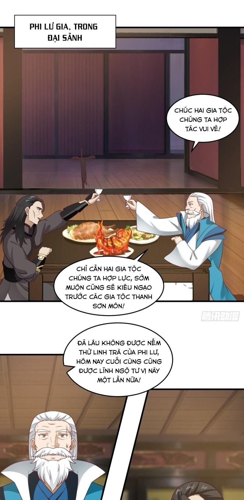 Hỗn Độn Đan Thần Chapter 81 - 1