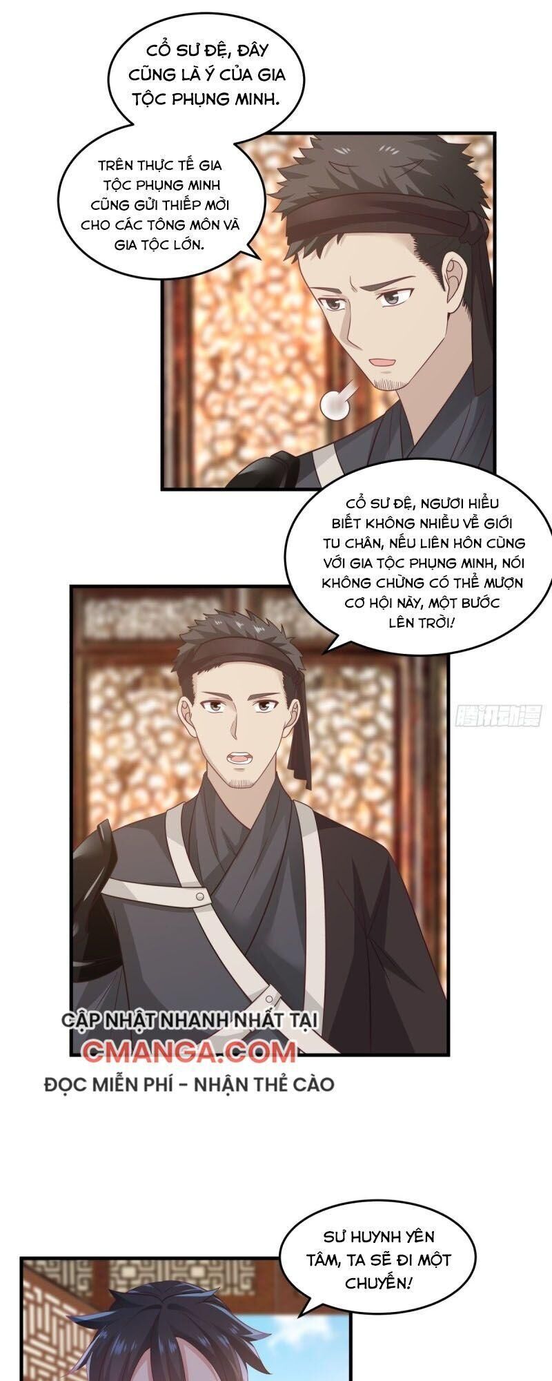 Hỗn Độn Đan Thần Chapter 93 - 1