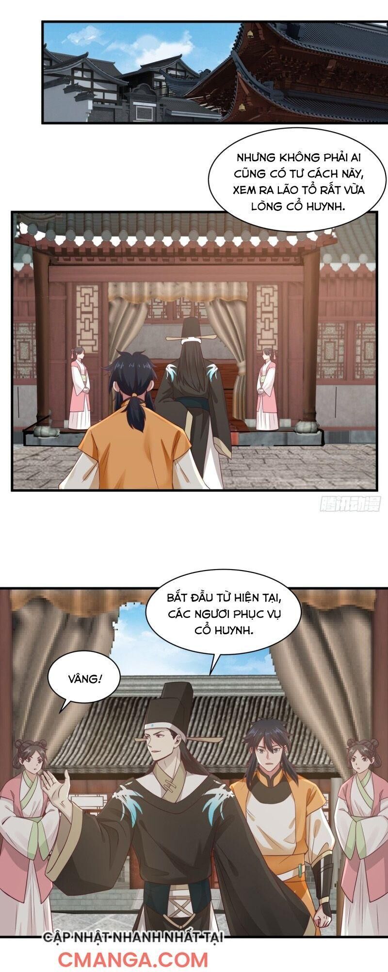 Hỗn Độn Đan Thần Chapter 94 - 19