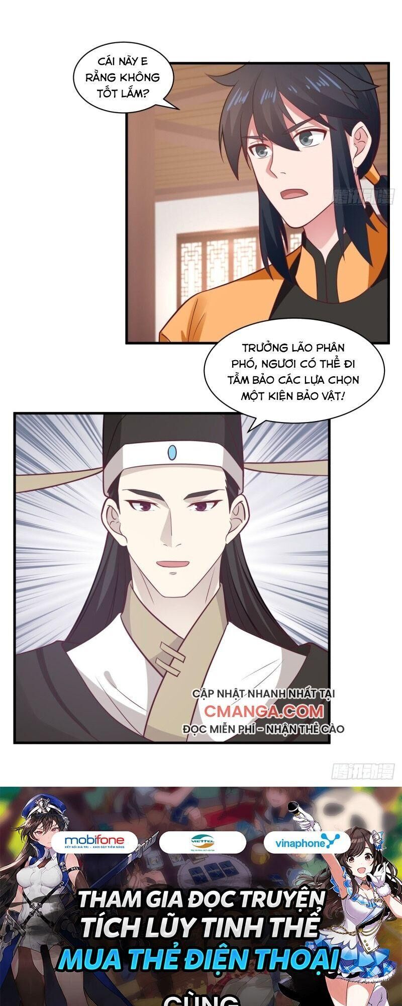 Hỗn Độn Đan Thần Chapter 95 - 21