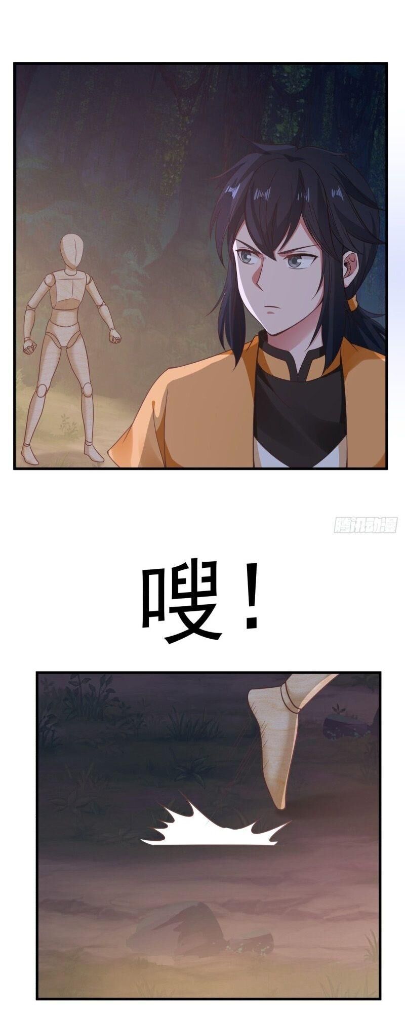 Hỗn Độn Đan Thần Chapter 97 - 11