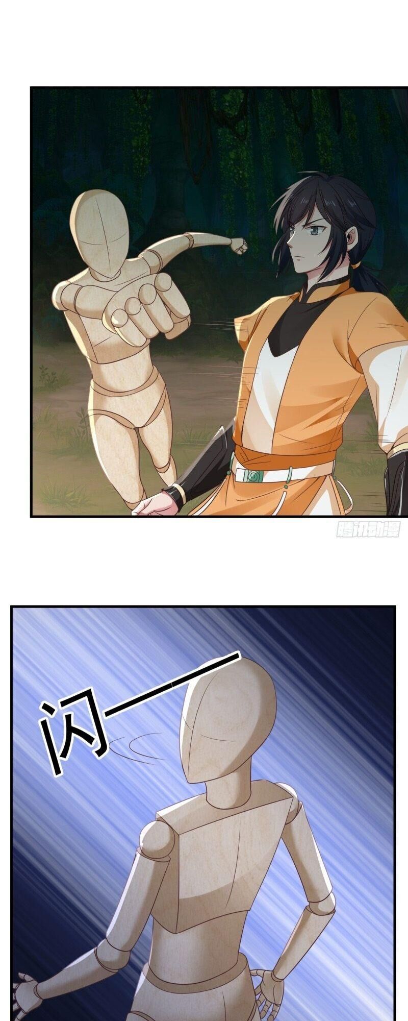 Hỗn Độn Đan Thần Chapter 97 - 13