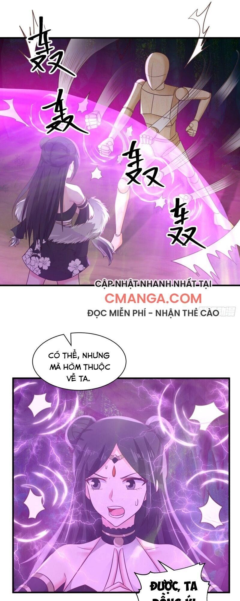 Hỗn Độn Đan Thần Chapter 97 - 17