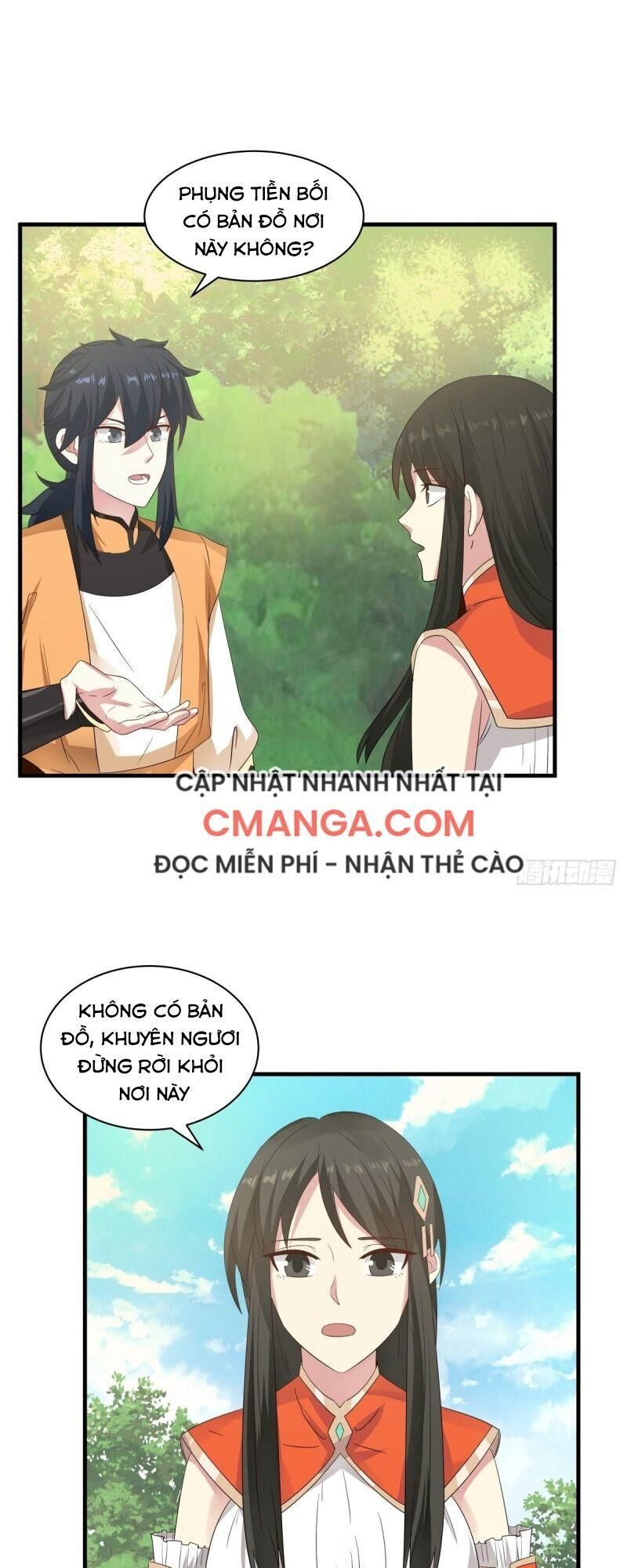 Hỗn Độn Đan Thần Chapter 99 - 5
