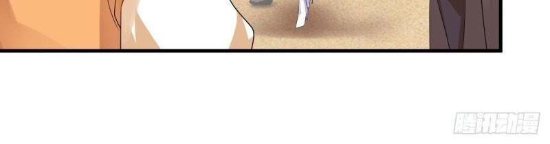 Hỗn Độn Đan Thần Chapter 99 - 8