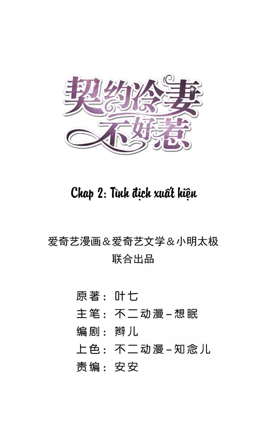 Cô Vợ Hợp Đồng Lạnh Lùng Không Dễ Đụng Đâu Chapter 2 - 2